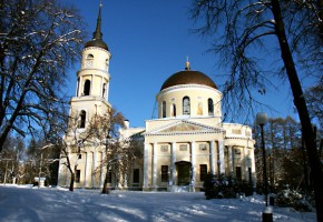 Калужская <span>область</span>