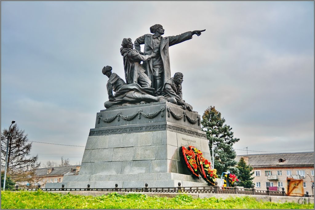 Памятник командующему 33-й армией генерал-лейтенанту М.Г. Ефремову - фото - 4