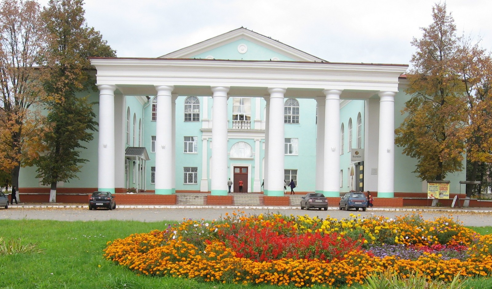 г. Сафоново - фото - 10