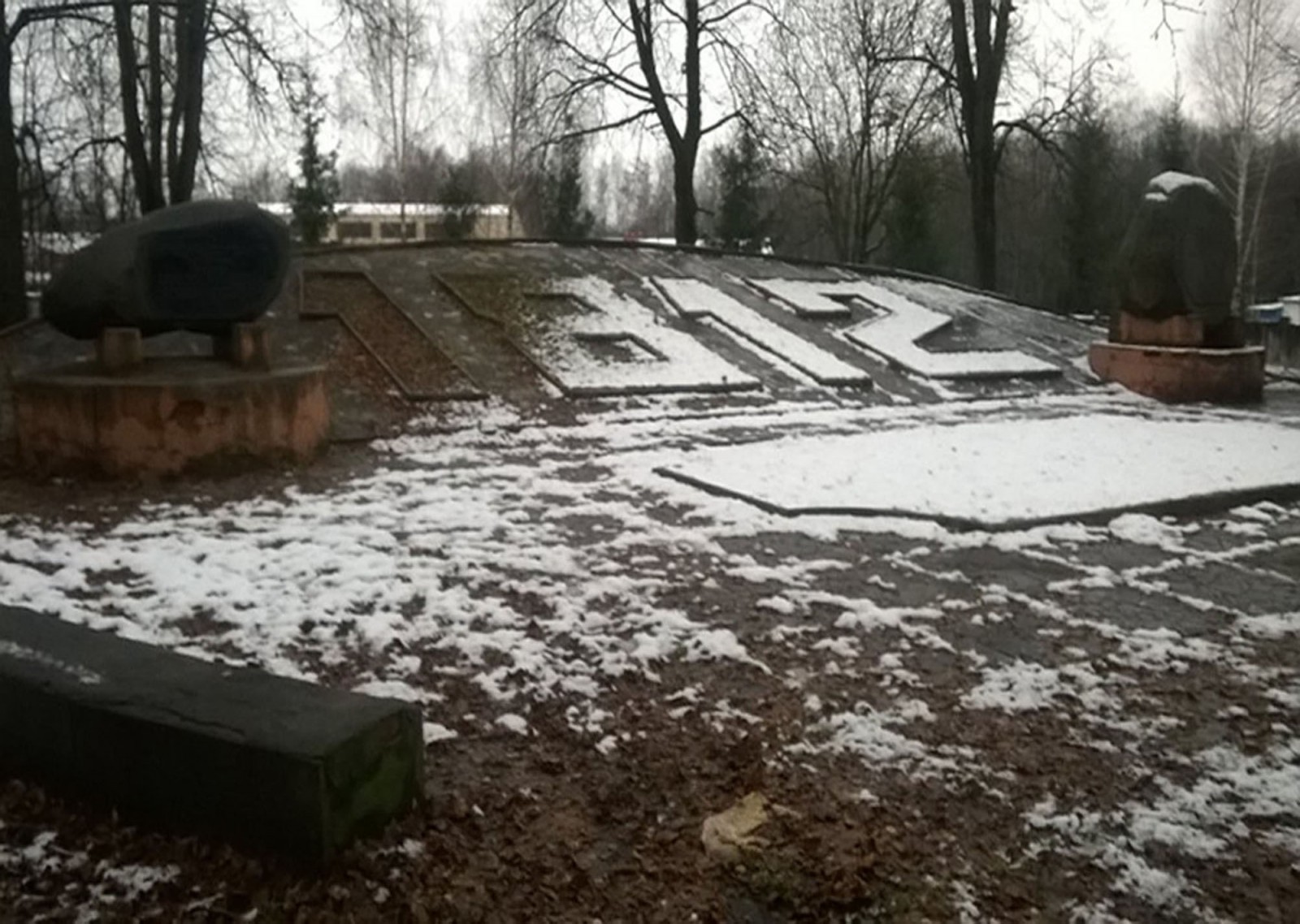 г. Ярцево - фото - 8