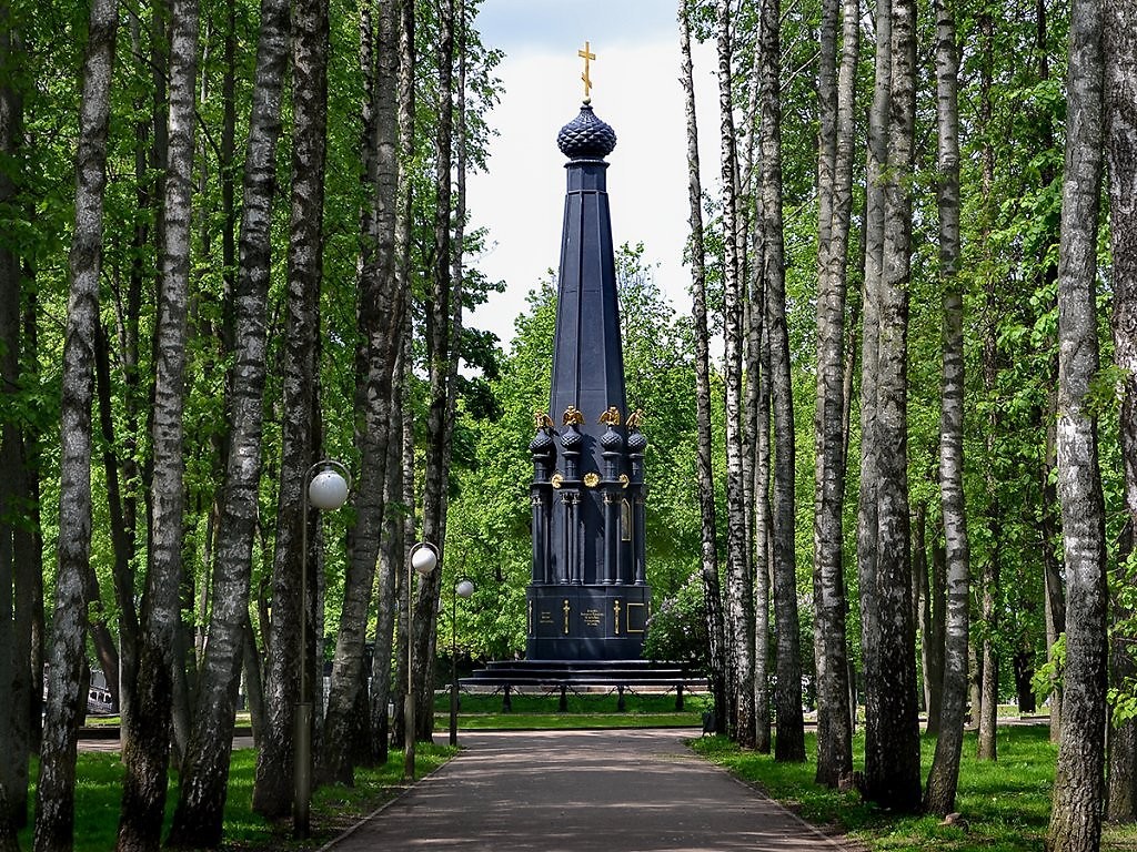 Памятник «Защитникам Смоленска 4–5 августа 1812 года» - фото - 6