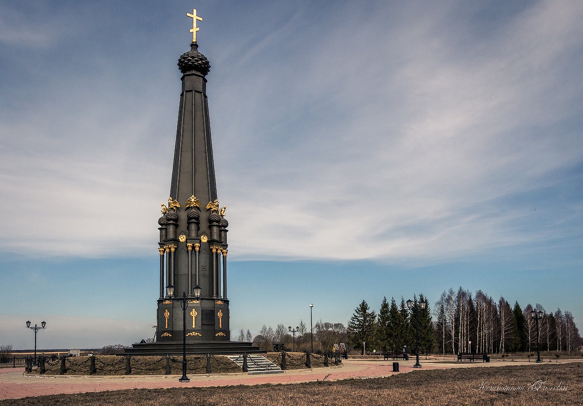 Памятник в ознаменование победы русских войск под Красным в 1812 году - фото - 4