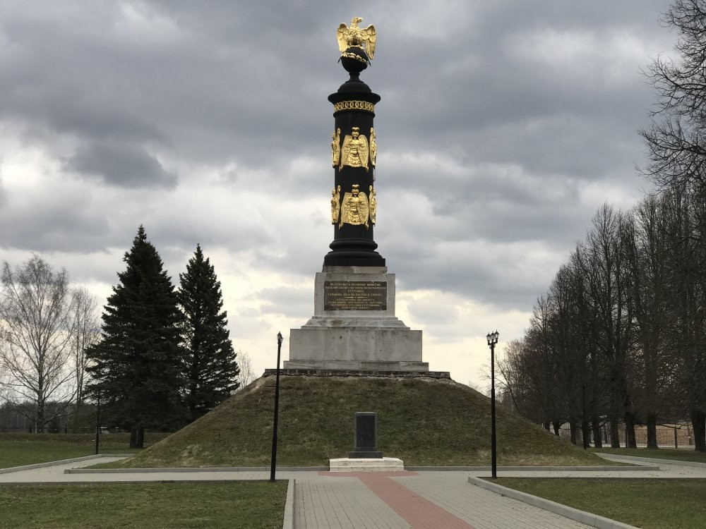 Монумент в честь победы в Отечественной войне 1812 года - фото - 5