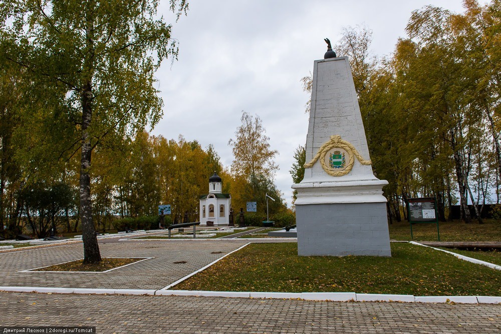 Воинский мемориал в д. Кузовлево - фото - 4