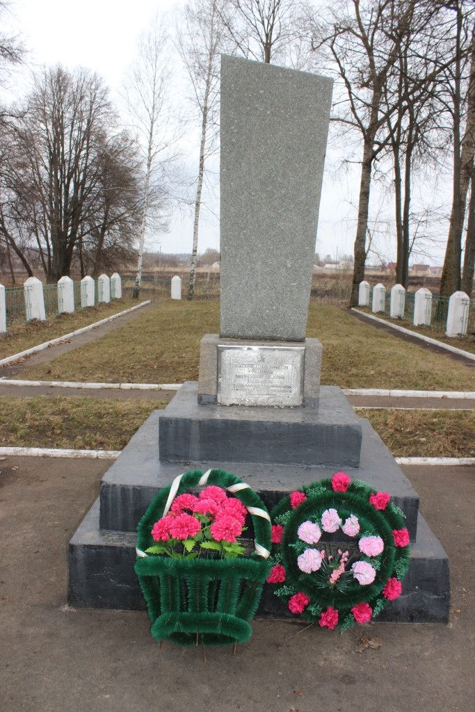 г. Стародуб - фото - 7