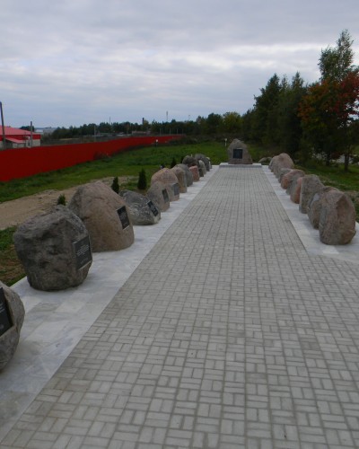- 2 - фото - 2