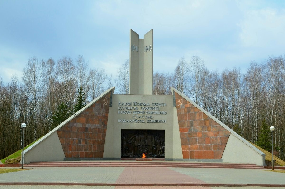 Мемориал «Курган Бессмертия» - фото - 3