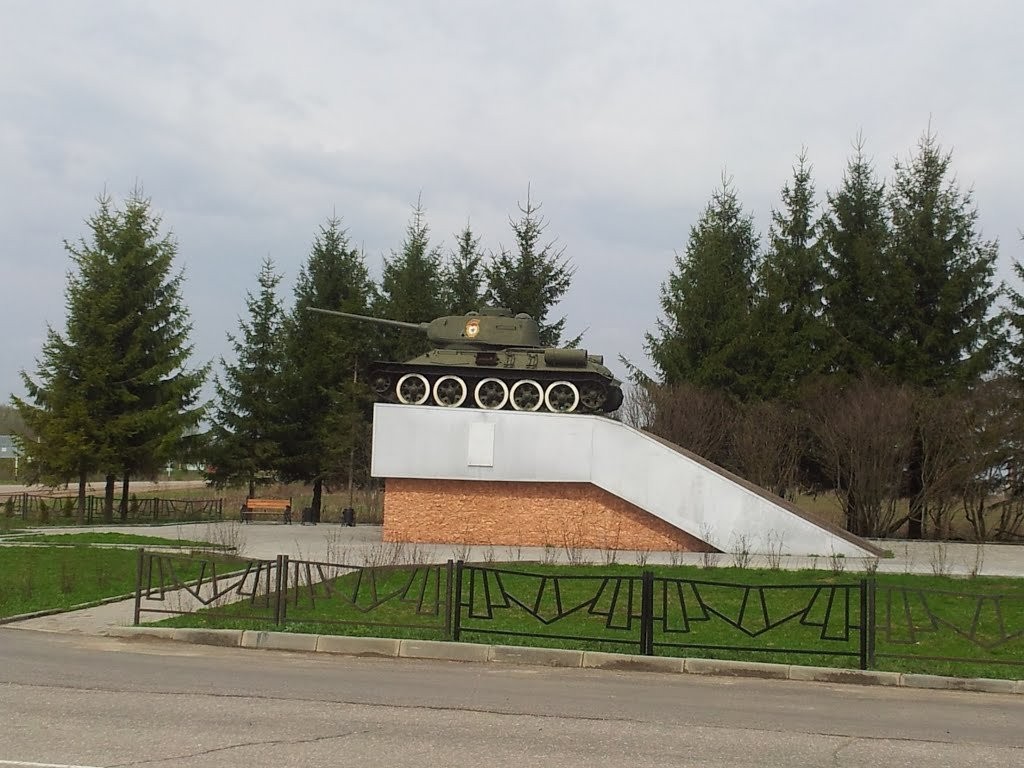 Памятник «Танк Т-34» - фото - 2