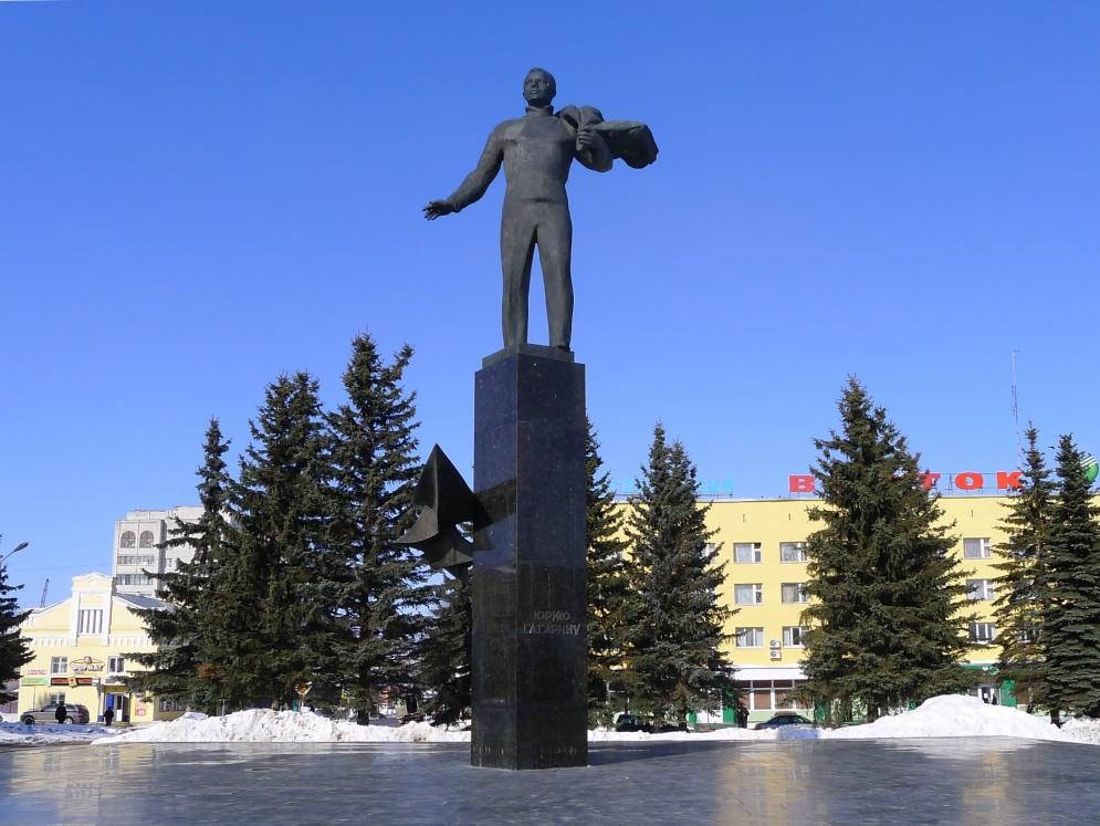 Памятник первому космонавту Планеты Ю.А. Гагарину - фото - 2