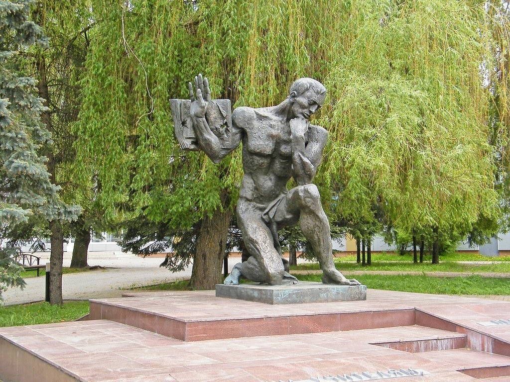 Памятник учителям, погибшим в годы Великой Отечественной войны - фото - 1