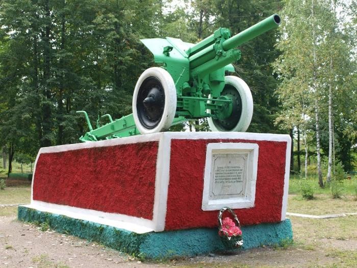 г.Злынка - фото - 9